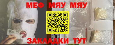 хмурый Нарткала