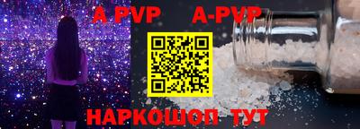 MESCALINE Нальчик