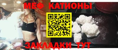 герыч Наро-Фоминск