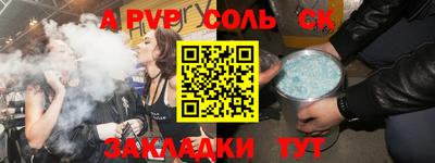 хмурый Нарткала