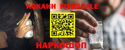 хмурый Нарткала