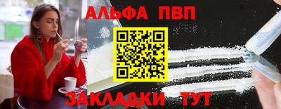MESCALINE Нальчик
