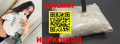 хмурый Нарткала