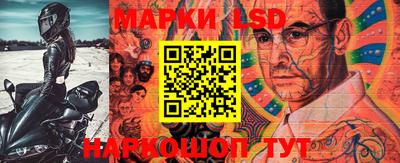 MESCALINE Нальчик