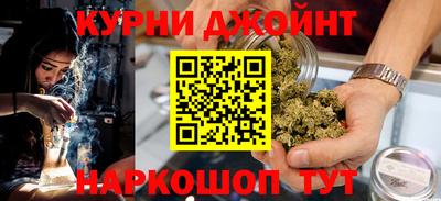 MESCALINE Нальчик