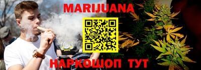 MESCALINE Нальчик