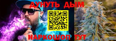 хмурый Нарткала
