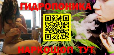 хмурый Нарткала