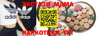 хмурый Нарткала
