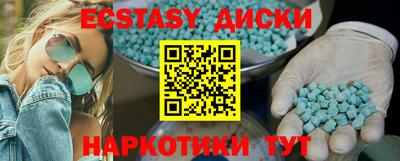 MESCALINE Нальчик