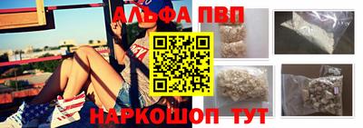 хмурый Нарткала