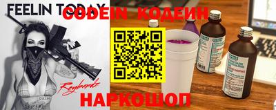 хмурый Нарткала