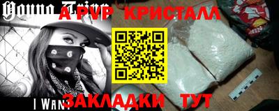 хмурый Нарткала
