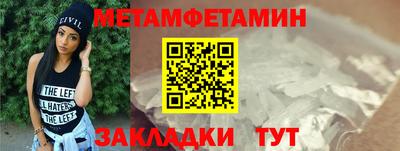 MESCALINE Нальчик