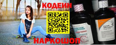 хмурый Нарткала