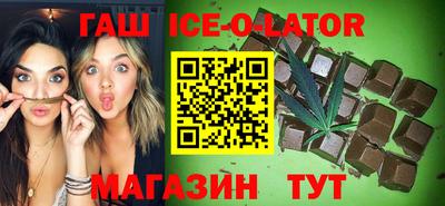 MESCALINE Нальчик