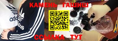 хмурый Нарткала