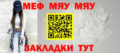 хмурый Нарткала