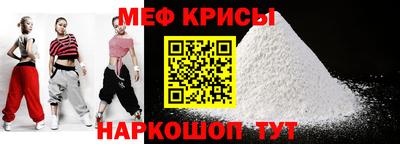 хмурый Нарткала